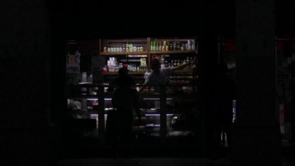 Cuba en crisis: segundo apagón en una semana y espera de ayuda internacional