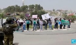 Cisjordania: Israel impide manifestaciones contra pena de muerte para palestinos condenados